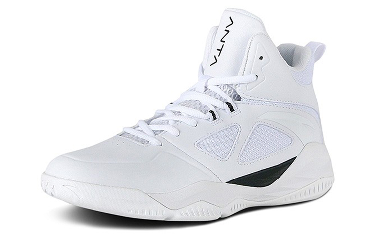 Lookbook Anta Overbearing High ''Wit'' Sneakers 91931109-4