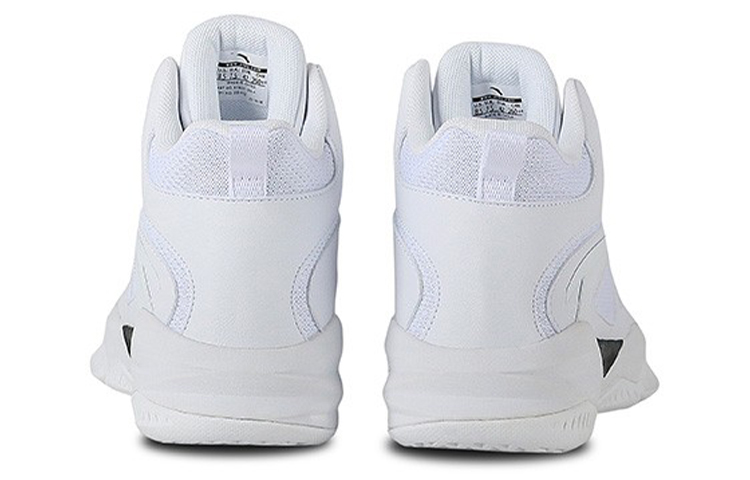 Shop Anta Overbearing High ''Wit'' Sneakers 91931109-4