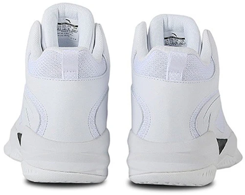 Anta Overbearing High ''Wit'' Sneakers 91931109-4 Shop Anta Overbearing High ''Wit'' Sneakers 91931109-4