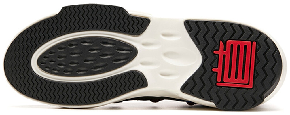 Anta Overbearing Mid 'Black White' 112018087-4 Purchase Anta Overbearing Mid 'Black White' 112018087-4