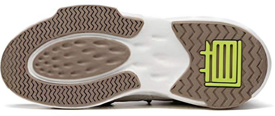 Anta BaDao Mid Top 'Tan Brown' 112018087-7 Purchase Anta BaDao Mid Top 'Tan Brown' 112018087-7