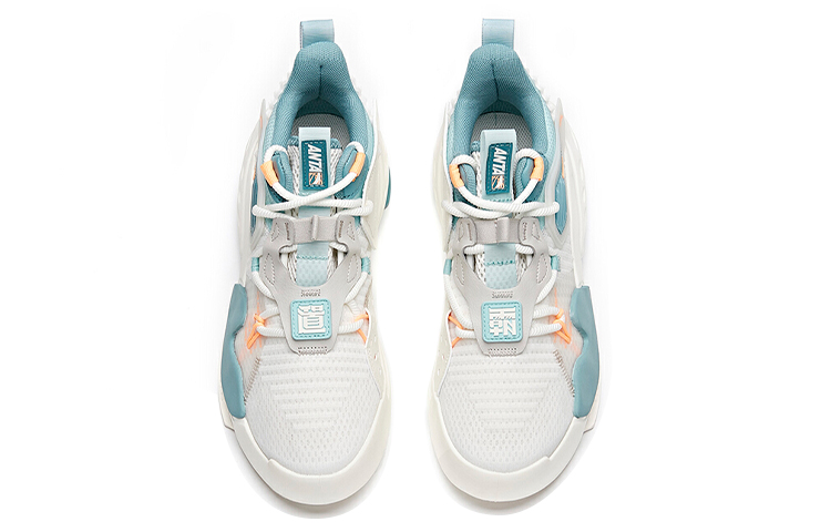 Anta Bastard Keep Moving Skateboarding Shoes 'White Blue' 圖 3