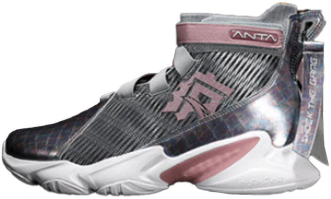 Anta Player 1 High 'Grey White' 11841105R-4 Buy Anta Player 1 High 'Grey White' 11841105R-4