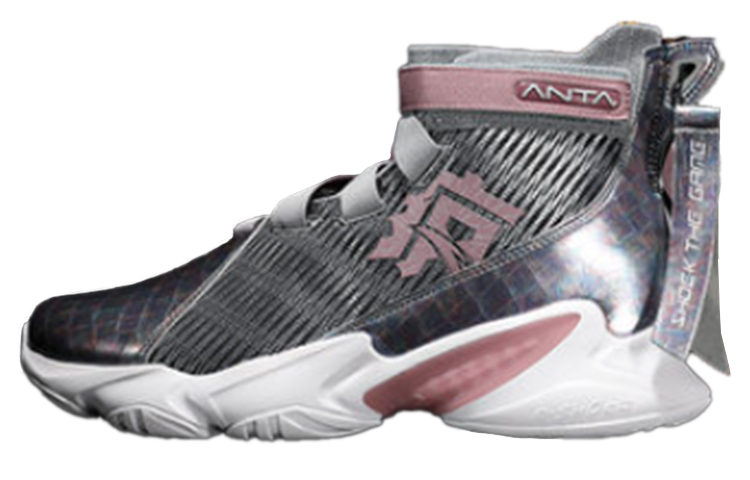 Anta Player 1 High 'Grey White' 11841105R-4