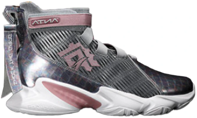Anta Player 1 High 'Grey White' 11841105R-4 Order Anta Player 1 High 'Grey White' 11841105R-4