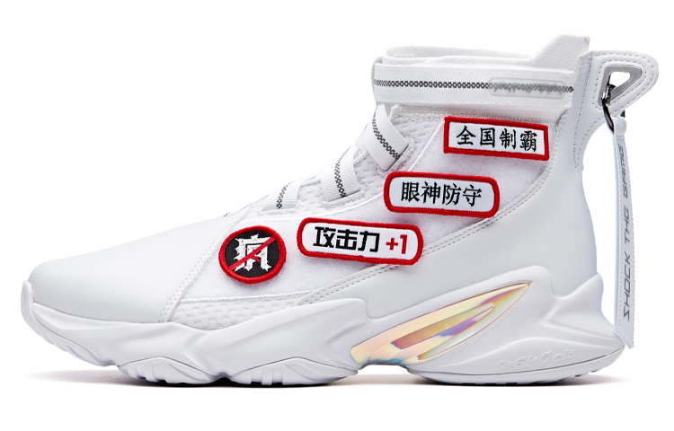 Anta Player 1 High 'White Black Red' 11841105R-8