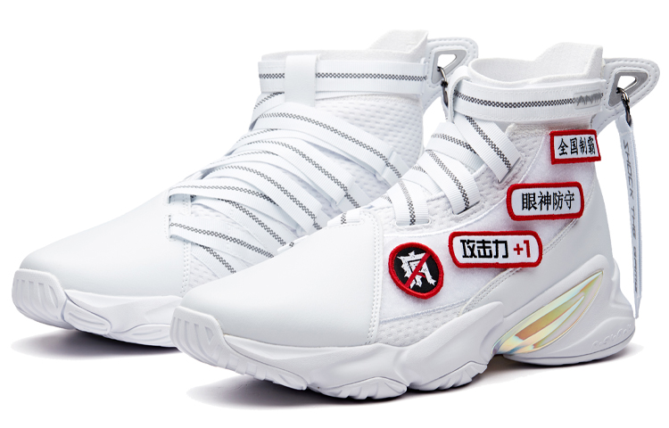 Lookbook Anta Player 1 High 'White Black Red' 11841105R-8