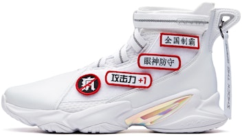 Anta Player 1 High 'White Black Red' 11841105R-8 Anta Player 1 High 'White Black Red' 11841105R-8