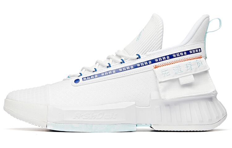 Anta Player 2.0 Mid Top 'White Blue' 112031608S-3