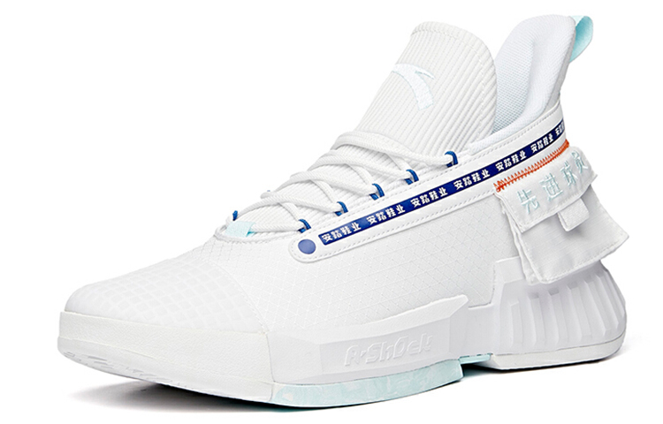 Order Anta Player 2.0 Mid Top 'White Blue' 112031608S-3