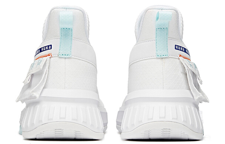 Shop Anta Player 2.0 Mid Top 'White Blue' 112031608S-3