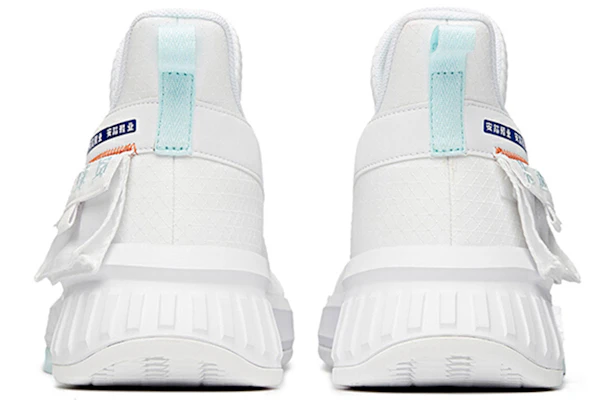 Anta Player 2.0 Mid Top 'White Blue' 112031608S-3 Shop Anta Player 2.0 Mid Top 'White Blue' 112031608S-3