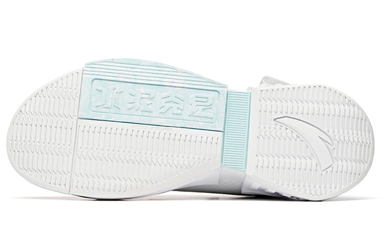 Purchase Anta Player 2.0 Mid Top 'White Blue' 112031608S-3