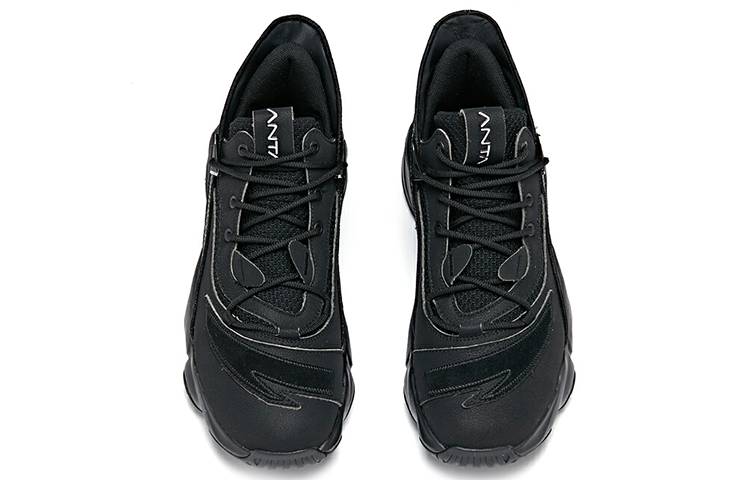 Shop Anta Player 2 'Pure Black' 11941662S-3