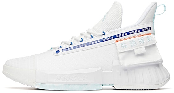 Anta Player 2.0 Mid Top 'Blanco Azul' 112031608S-3 Buy Anta Player 2.0 Mid Top 'Blanco Azul' 112031608S-3