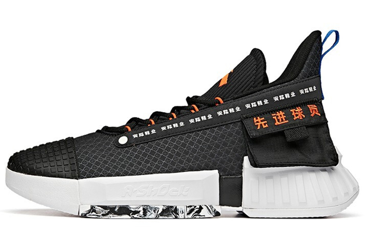 Anta Player 2 Mid 'Black White Orange' 112031608S-2