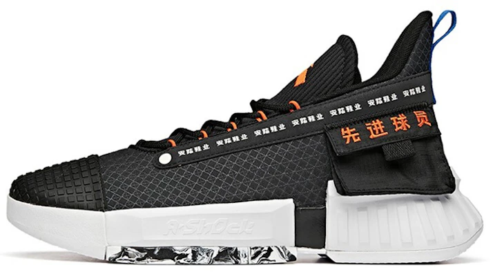 Anta Player 2 Mid 'Black White Orange' 112031608S-2 Buy Anta Player 2 Mid 'Black White Orange' 112031608S-2