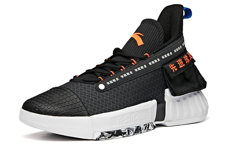 Order Anta Player 2 Mid 'Black White Orange' 112031608S-2