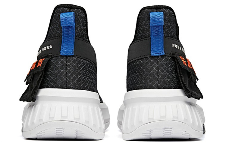 Shop Anta Player 2 Mid 'Black White Orange' 112031608S-2