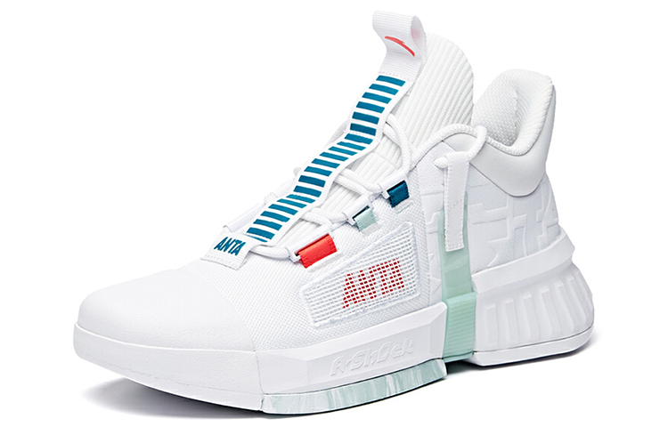 Lookbook Anta Player Exclusive Low 'Pure White' 112011622S-1