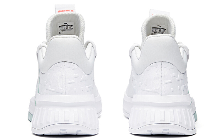 Purchase Anta Player Exclusive Low 'Pure White' 112011622S-1