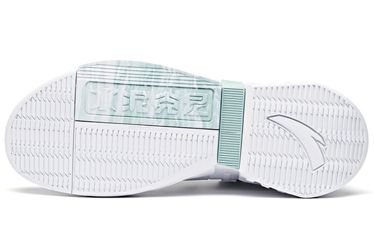 Details for Anta Player Exclusive Low 'Pure White' 112011622S-1