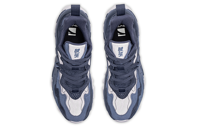 Anta Pochan 2.0 'Midnight Navy Grey' 圖 4