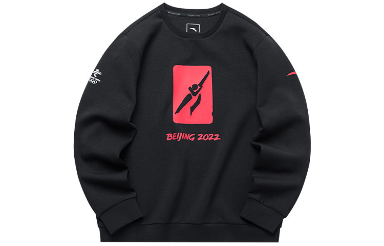 Anta Premium Printed Crewneck Pullover Sports Sweatshirt Men’s Black 152210739-1