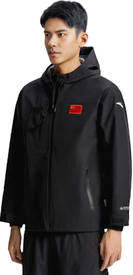 安踏高端系列黑色連帽外套附徽標LOGO 152130601-3 Purchase 安踏高端系列黑色連帽外套附徽標LOGO 152130601-3