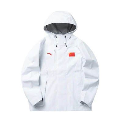 Anta Premium Series White Logo Print Zip-Up Hoodie for Men 152130602-1