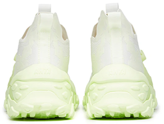 Anta Pro 'Putih Hijau' 112228860-4 Purchase Anta Pro 'Putih Hijau' 112228860-4