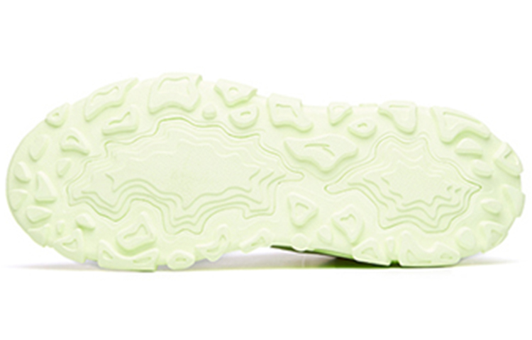 Details for Anta Pro 'Putih Hijau' 112228860-4