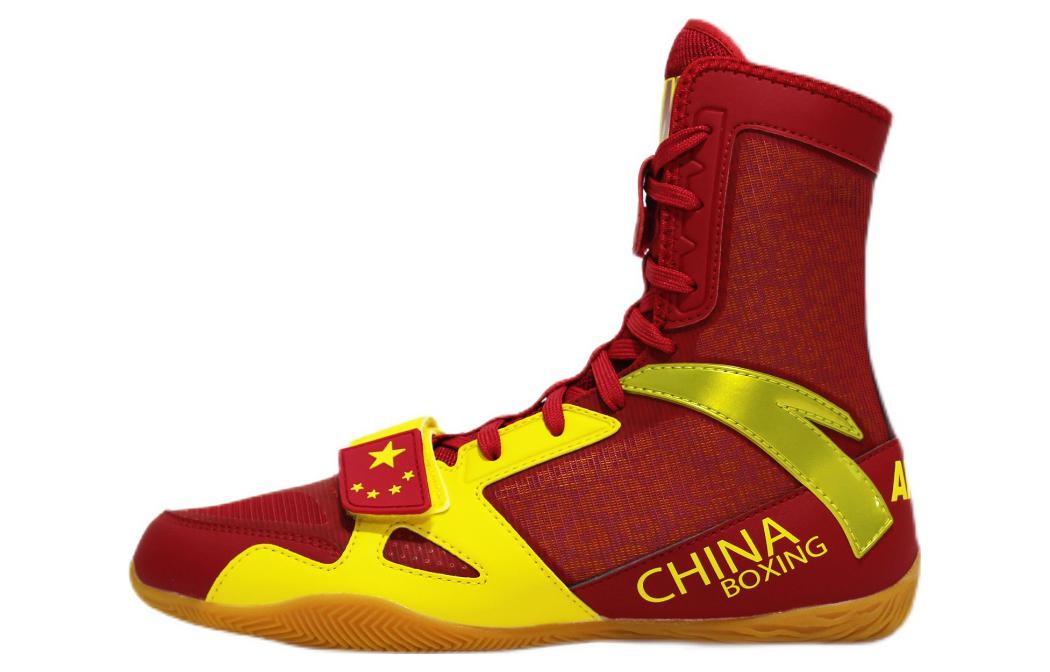 Anta Professional Training Series High-Top Boxing Shoes 'Red Yellow' 41131304-1