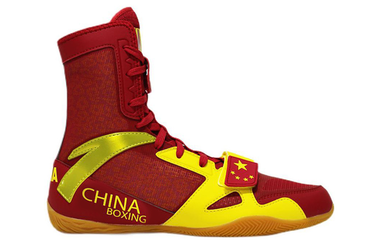 Order Anta安踏 综训系列 專業防滑耐磨摔跤 輕便耐磨防滑 高幫 拳擊鞋 紅黃