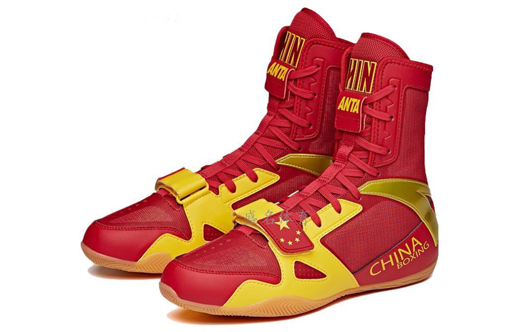 Lookbook Anta安踏 综训系列 專業防滑耐磨摔跤 輕便耐磨防滑 高幫 拳擊鞋 紅黃
