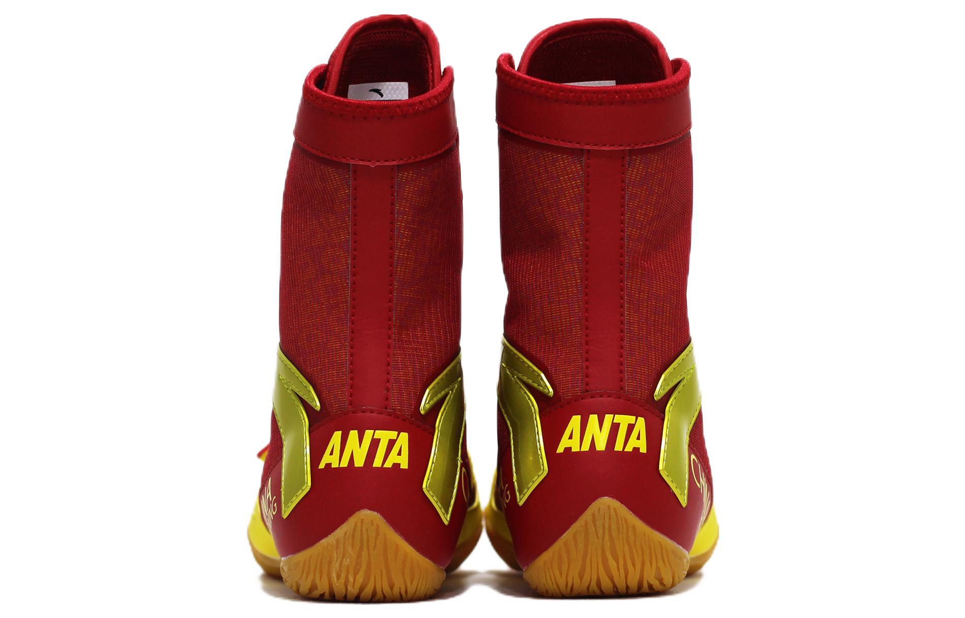 Shop Anta安踏 综训系列 專業防滑耐磨摔跤 輕便耐磨防滑 高幫 拳擊鞋 紅黃