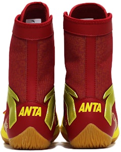 안타 프로 트레이닝 하이탑 복싱화 '레드 옐로우' 41131304-1 Shop 안타 프로 트레이닝 하이탑 복싱화 '레드 옐로우' 41131304-1