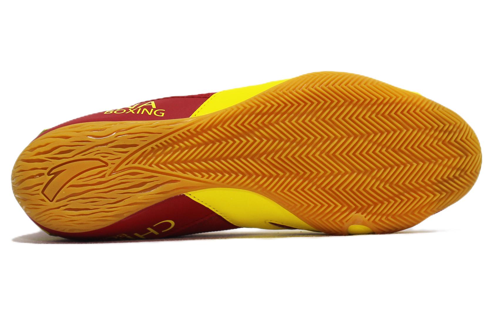 Purchase Anta安踏 综训系列 專業防滑耐磨摔跤 輕便耐磨防滑 高幫 拳擊鞋 紅黃