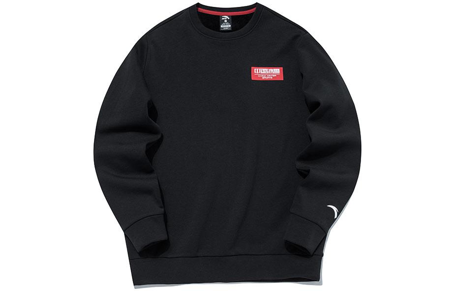 Anta Pullover Sweatshirt Black - Solid Color 152147748-3