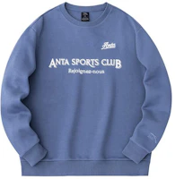 Anta Pullover Sweatshirt Lifestyle Series Letter Print - Dream Blue 152418732-2 Anta Pullover Sweatshirt Lifestyle Series Letter Print - Dream Blue 152418732-2