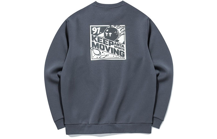 Anta Pullover Sweatshirt with Back Print - Lifestyle Series Grey 952138734-1