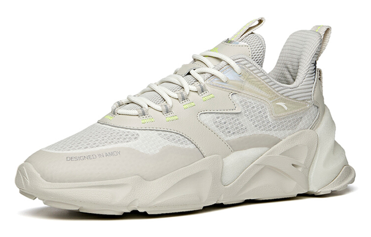 Order Anta Pulse 2.0 'Beige Cream' 912118852-2