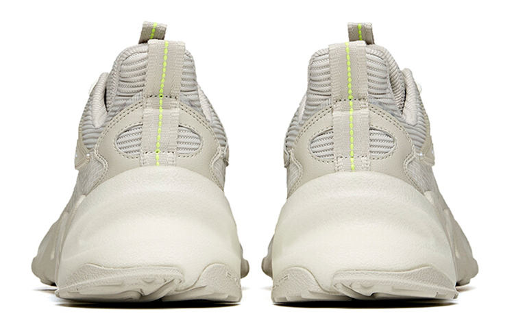 Shop Anta Pulse 2.0 'Beige Cream' 912118852-2