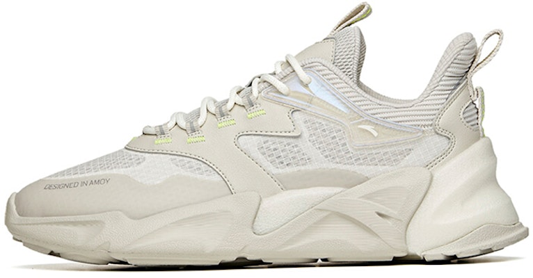 Anta Pulse 2.0 'Beige' 912118852-2 Buy Anta Pulse 2.0 'Beige' 912118852-2