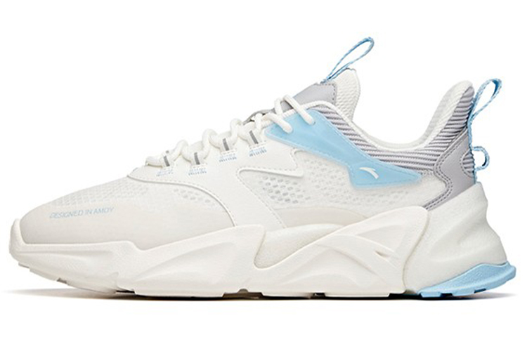 Anta Pulse 2 'White Grey' 912118852-4
