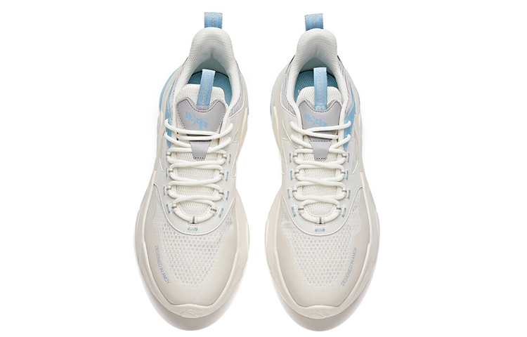 Shop Anta Pulse 2 'White Grey' 912118852-4