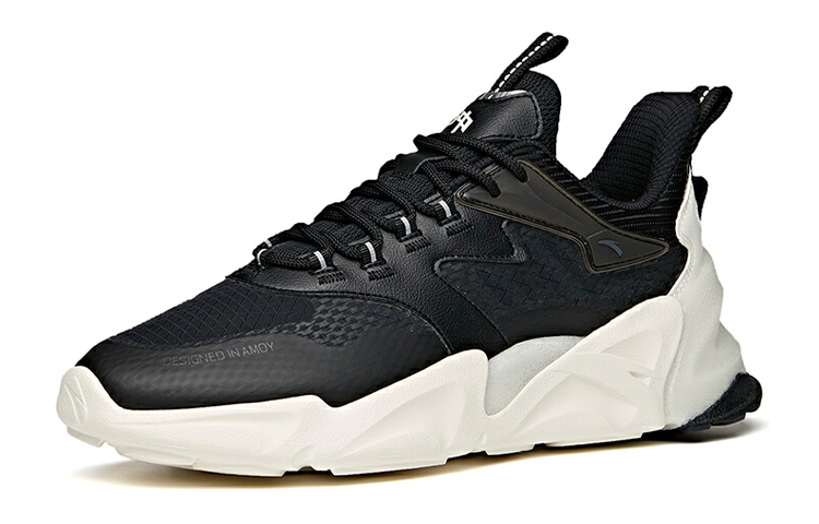 Order Anta Pulse 2 Low-Top Sneakers 'Black Daddy' 912118852-3
