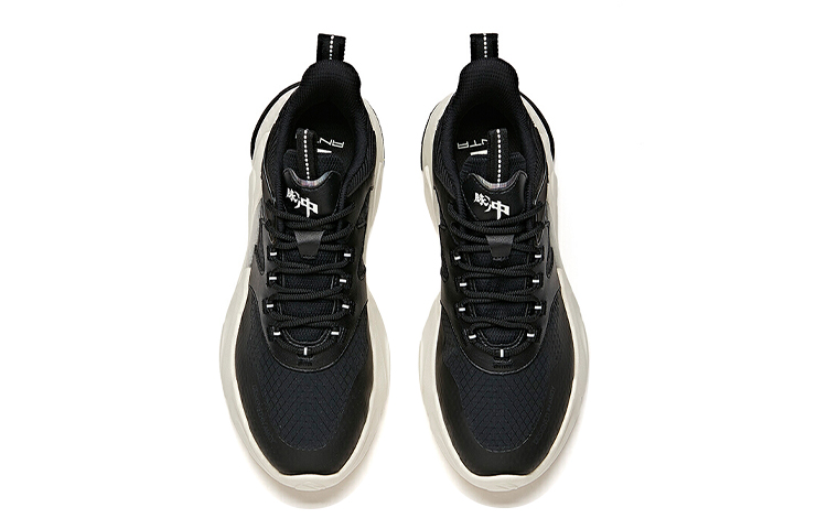 Lookbook Anta Pulse 2 Low-Top Sneakers 'Black Daddy' 912118852-3