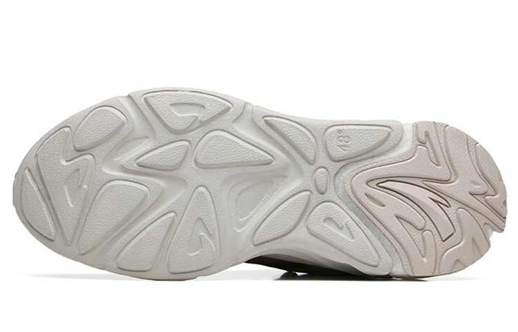 Purchase Anta Pulse 3 'Grey Brown' 912248875-2