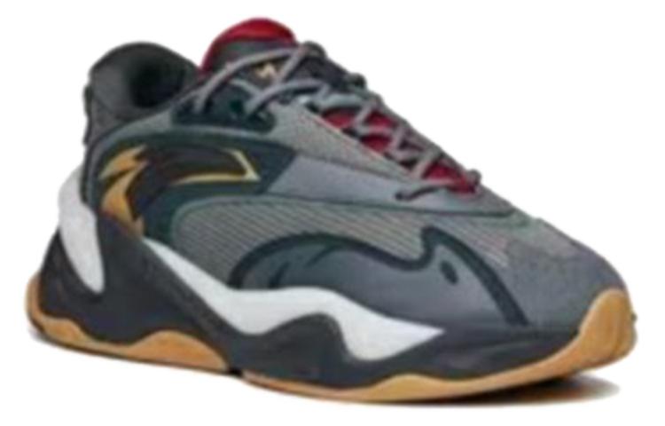 Shop Anta Pulse 'Kelabu' 112148833R-2